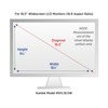 Kantek Blackout Privacy Filter fits 18.5" Widescreen LCD Monitors SVL18.5W
